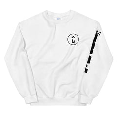 Kāpī i Kekahi Crew Sweatshirt