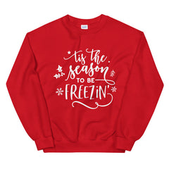 Tis The Season Crew Sweatshirt
