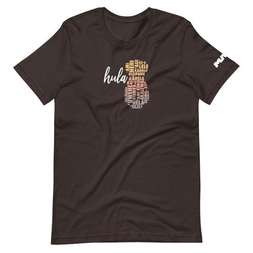 Hehi Hula Short Sleeve T-Shirt