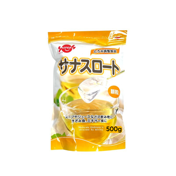 Sunusroat Food Thickener for Dysphagia 500g