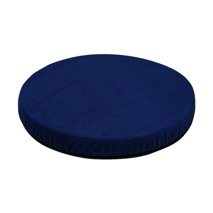 Swivel Cushion Blue