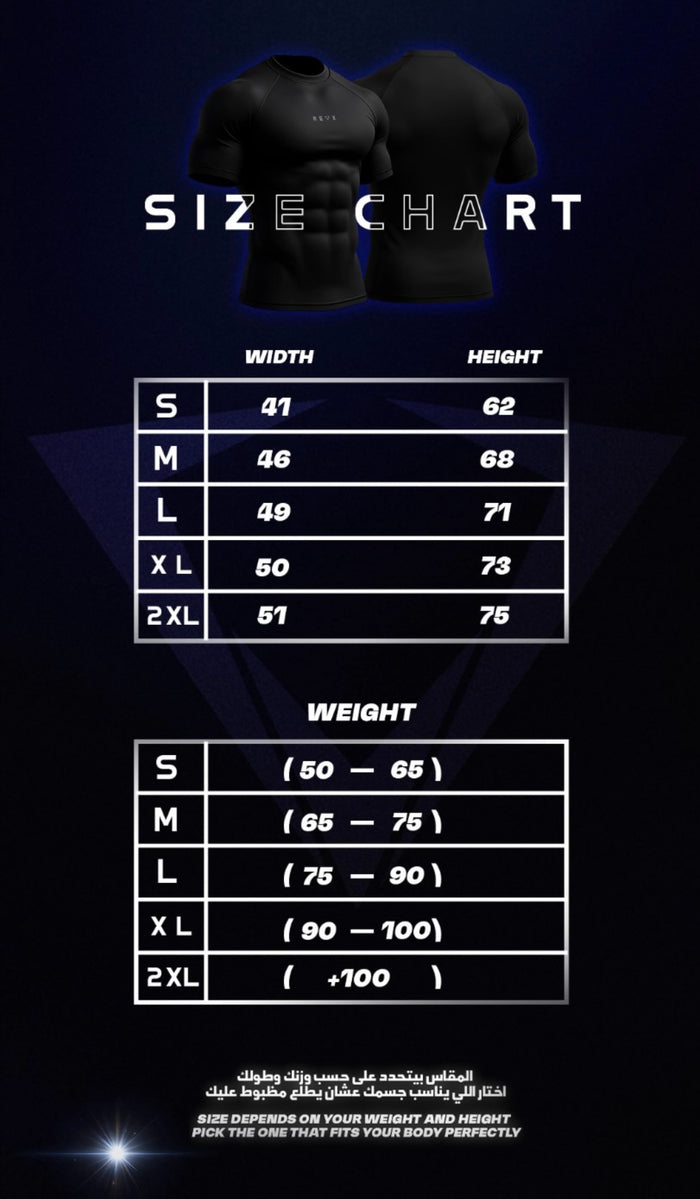 WHITE TOP COMPRESSION CUT